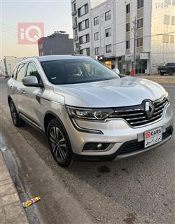 رينو كوليوس